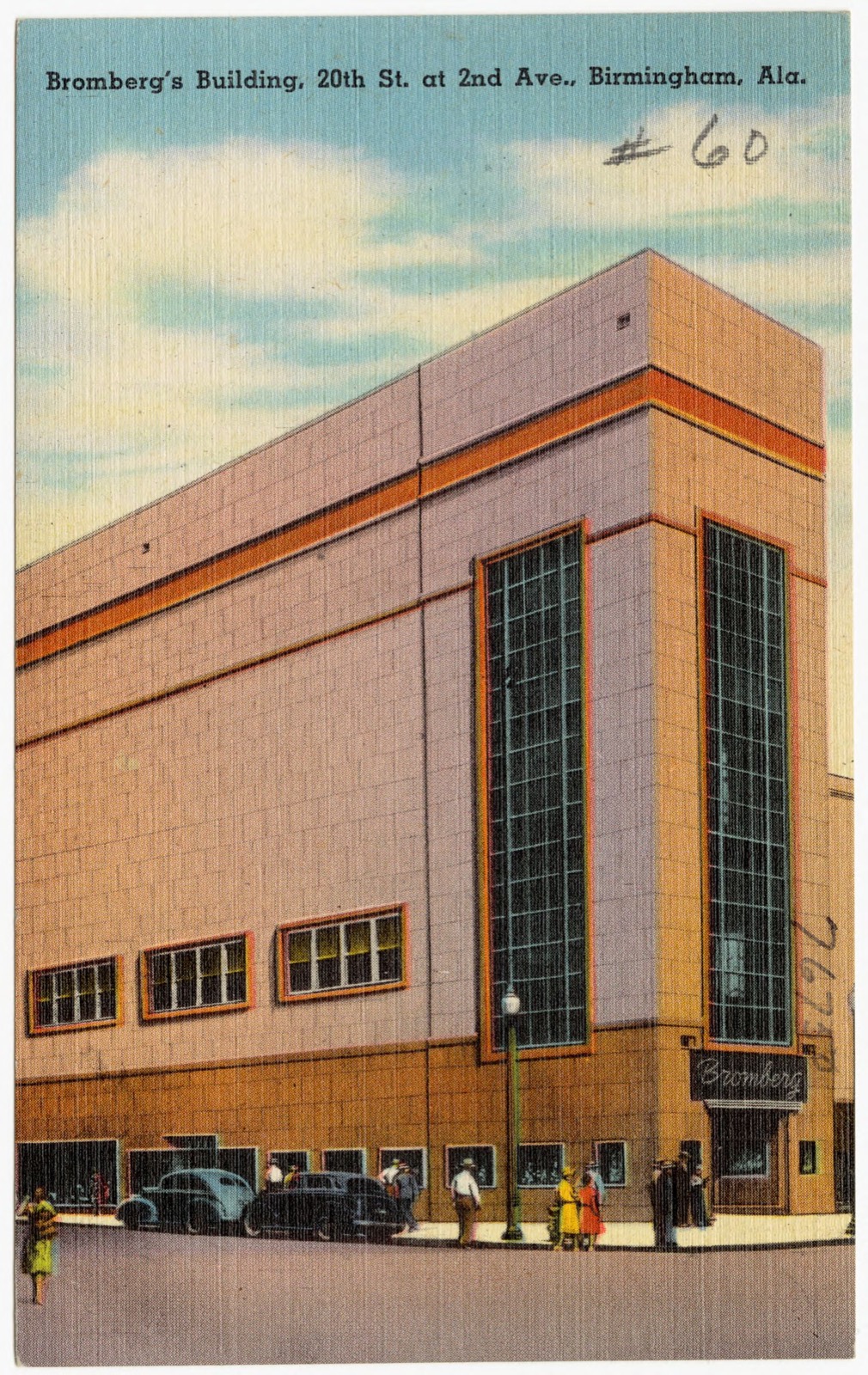 Bromberg's Building, 20th St. at 2nd Ave., Birmingham, Ala., Boston Public Library - undated