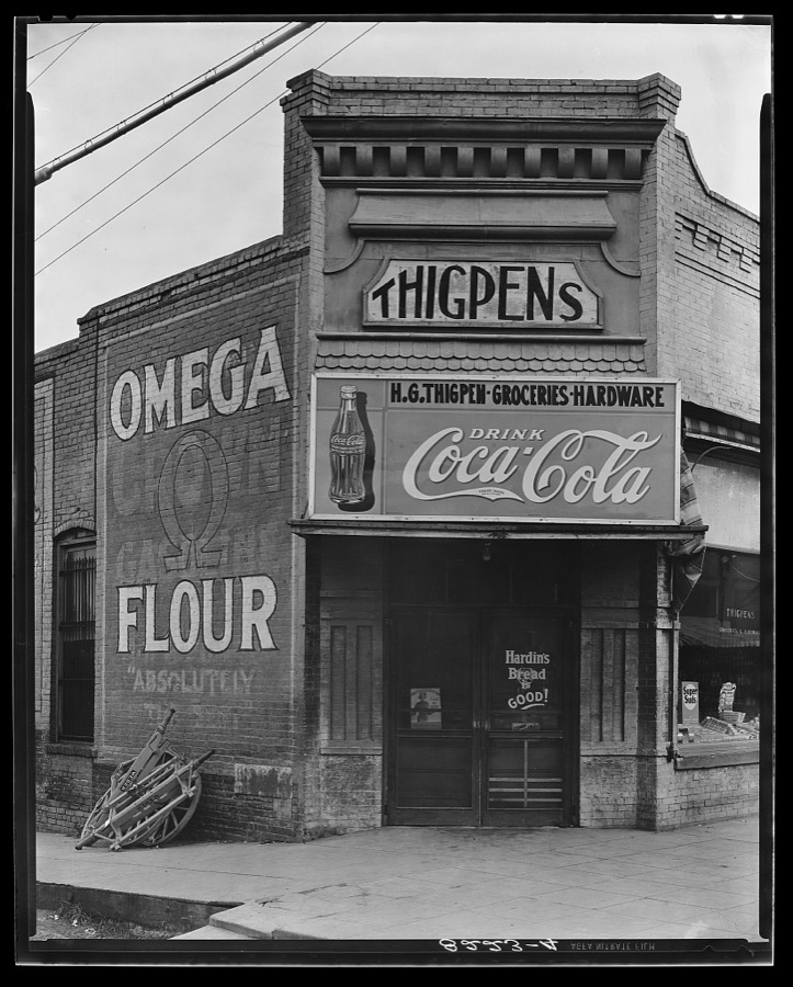 Store in Marion, Alabama