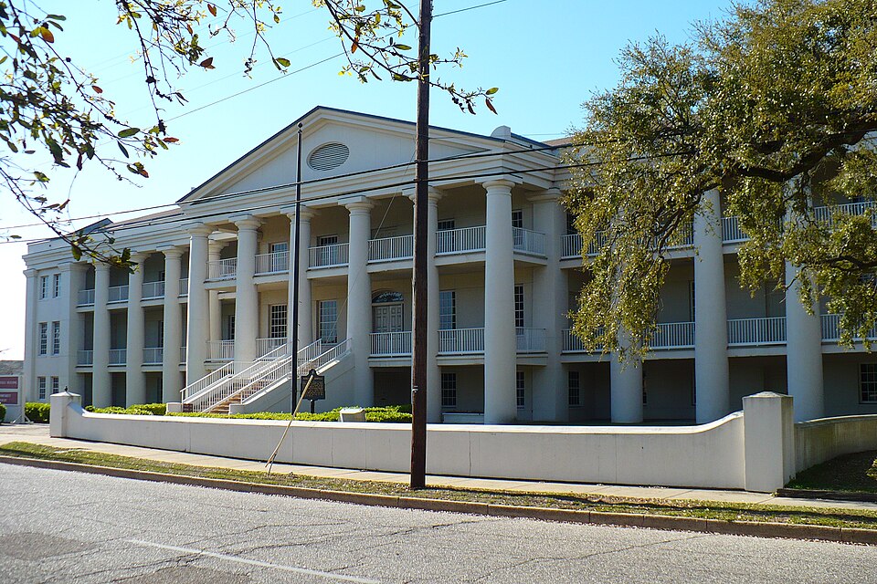 Photograph of Mobile City Hospital