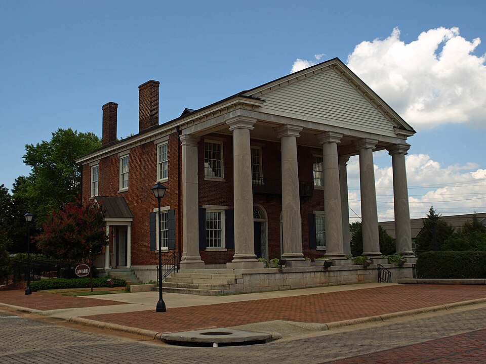 Photograph of State Bank Building, Decatur Branch