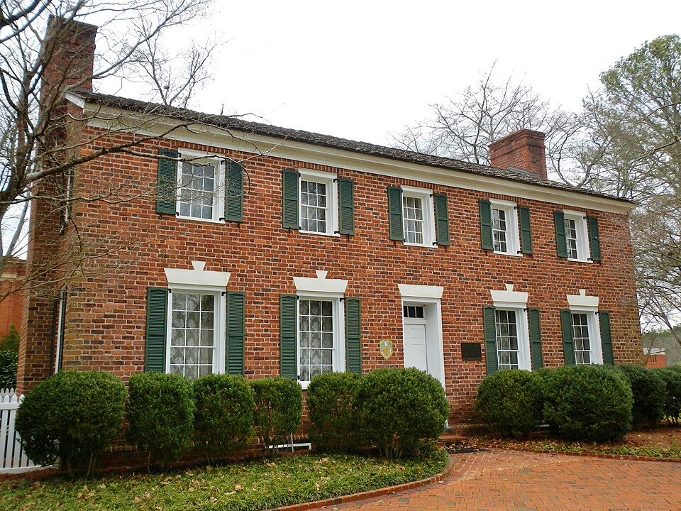 Photograph of Edmund King House