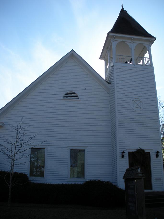 Photograph of Ebenezer Missionary Baptist Church