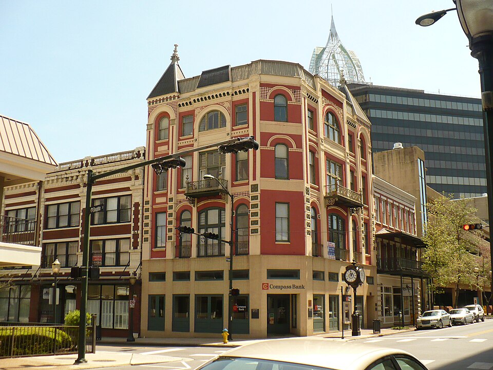 Photograph of Pincus Building