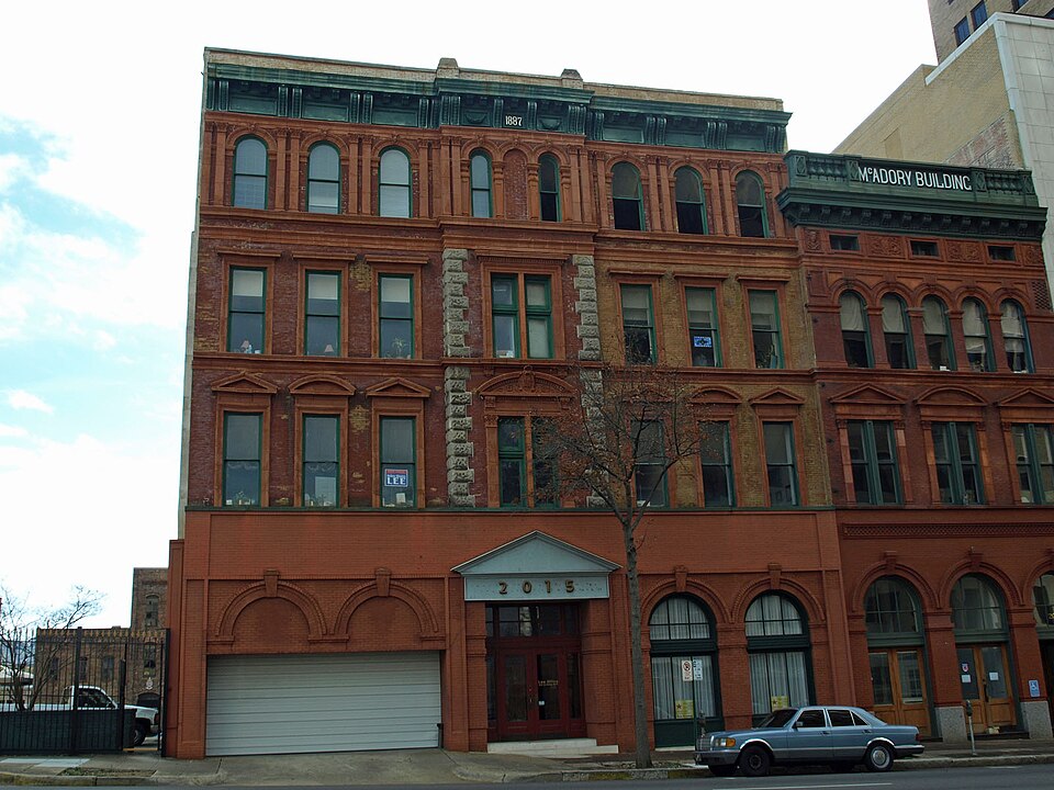 Photograph of Caldwell-Milner Building