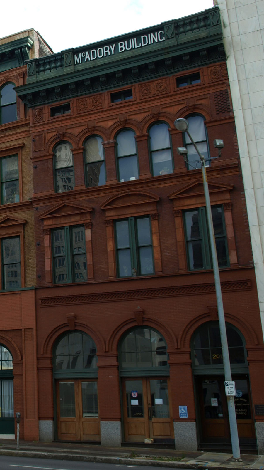 Photograph of McAdory Building