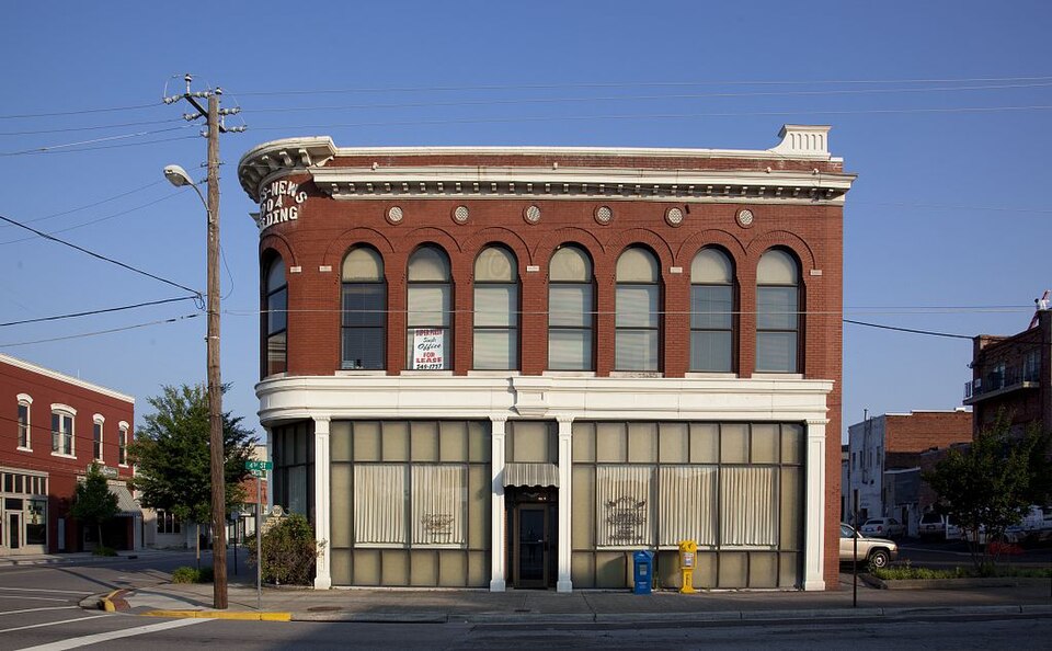 Photograph of Gadsden Times-News Building