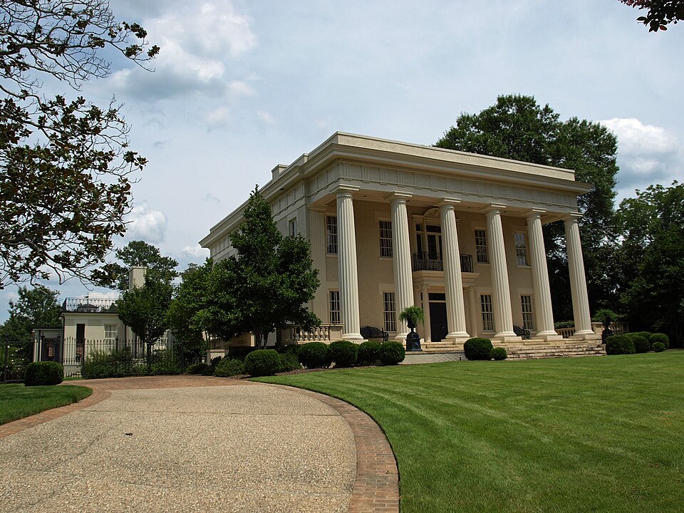 Photograph of Garden District