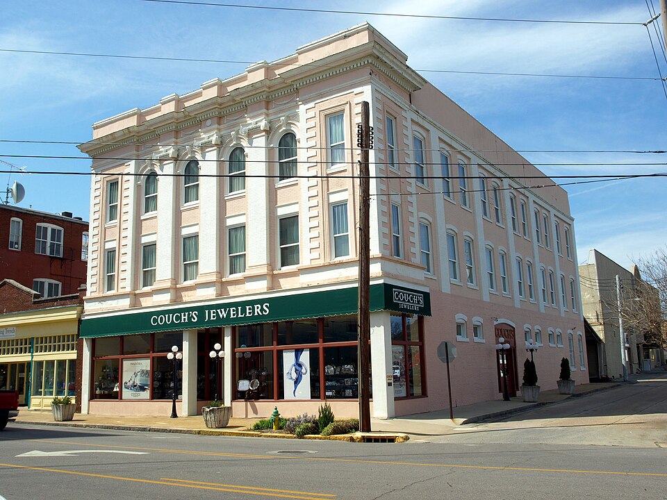 Photograph of Bagley-Cater Building