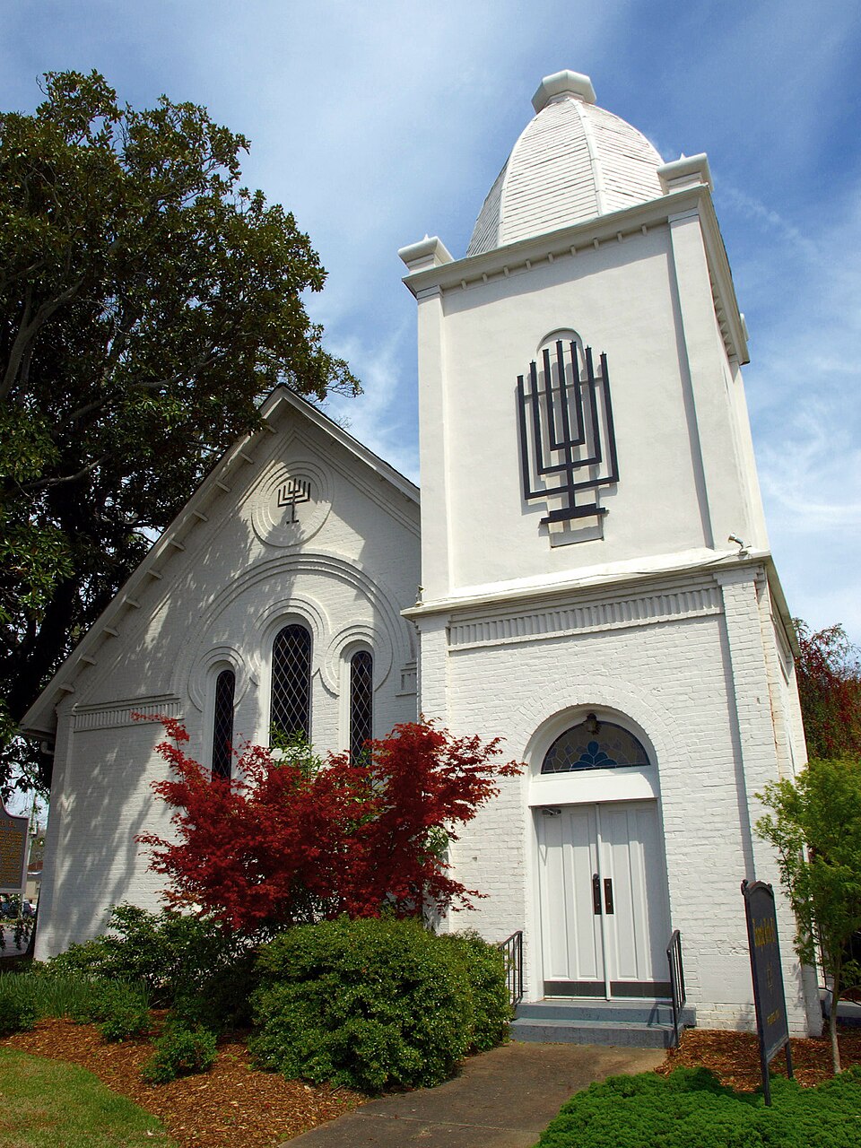 Photograph of Temple Beth-El
