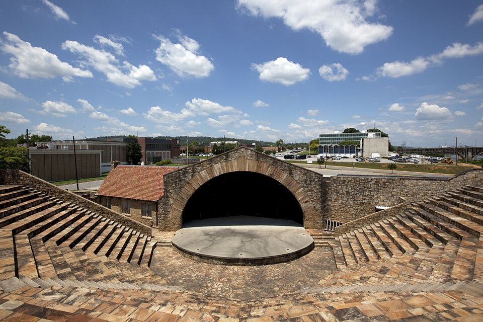 Photograph of Mort Glosser Amphitheater