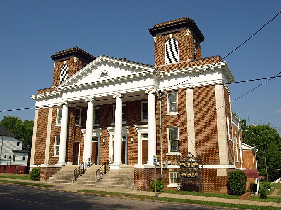 Photograph of Old Ship African Methodist Episcopal Zion Church