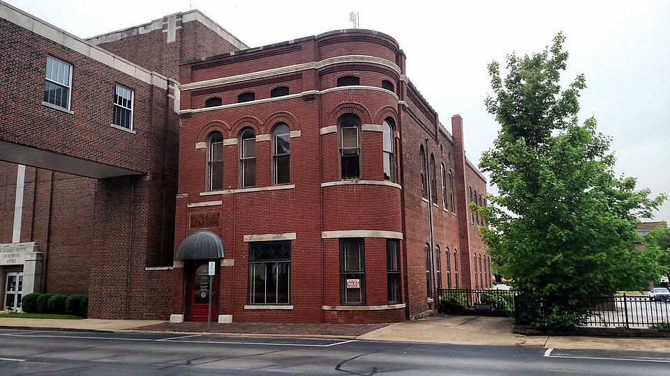 Photograph of Edward L. Westbrooke Building
