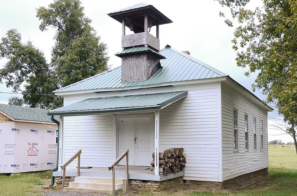 Photograph of Brewer School
