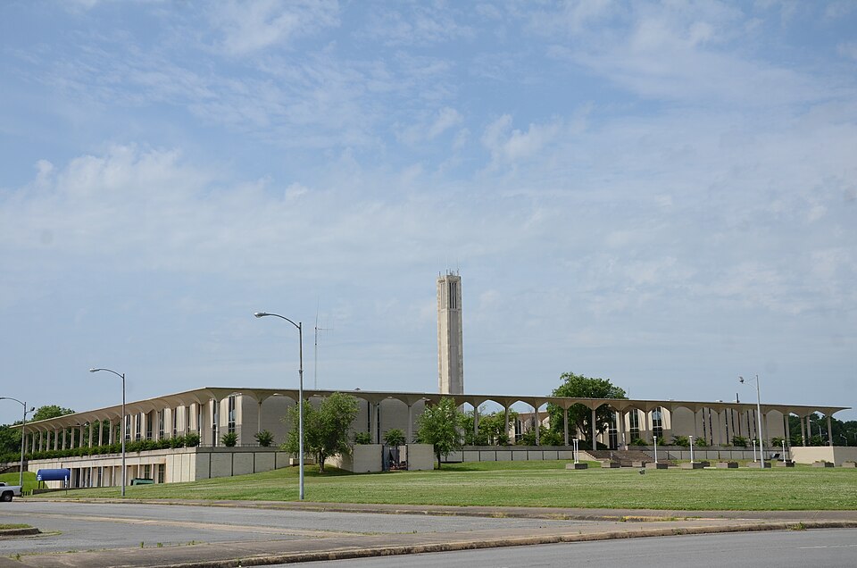 Photograph of Pine Bluff Civic Center
