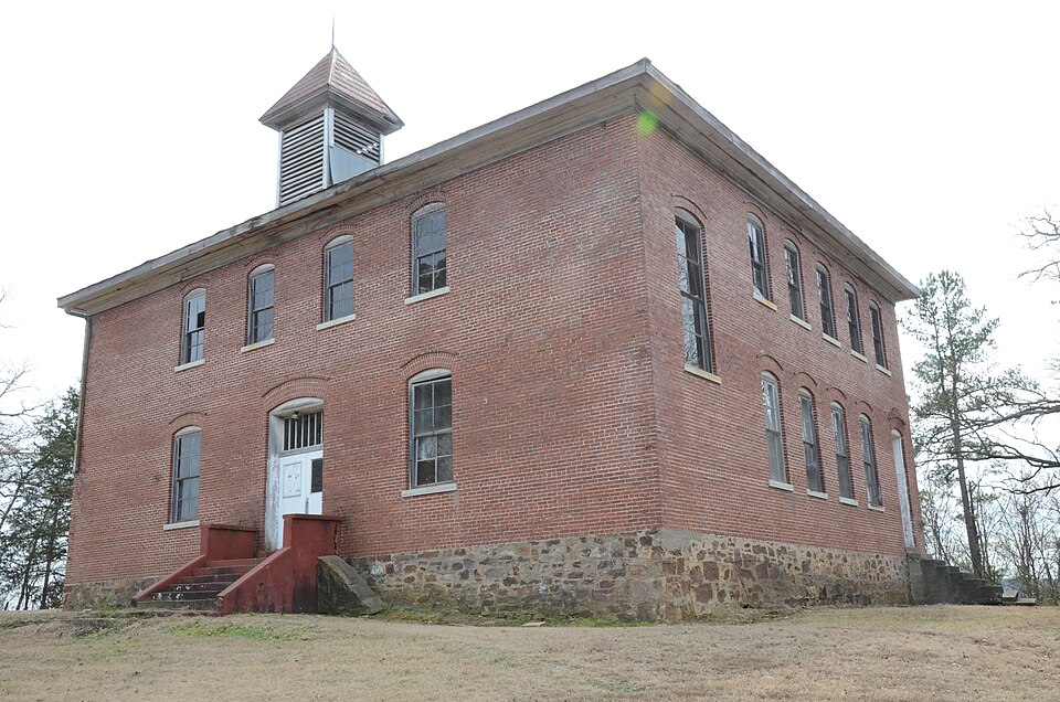 Photograph of Bates School