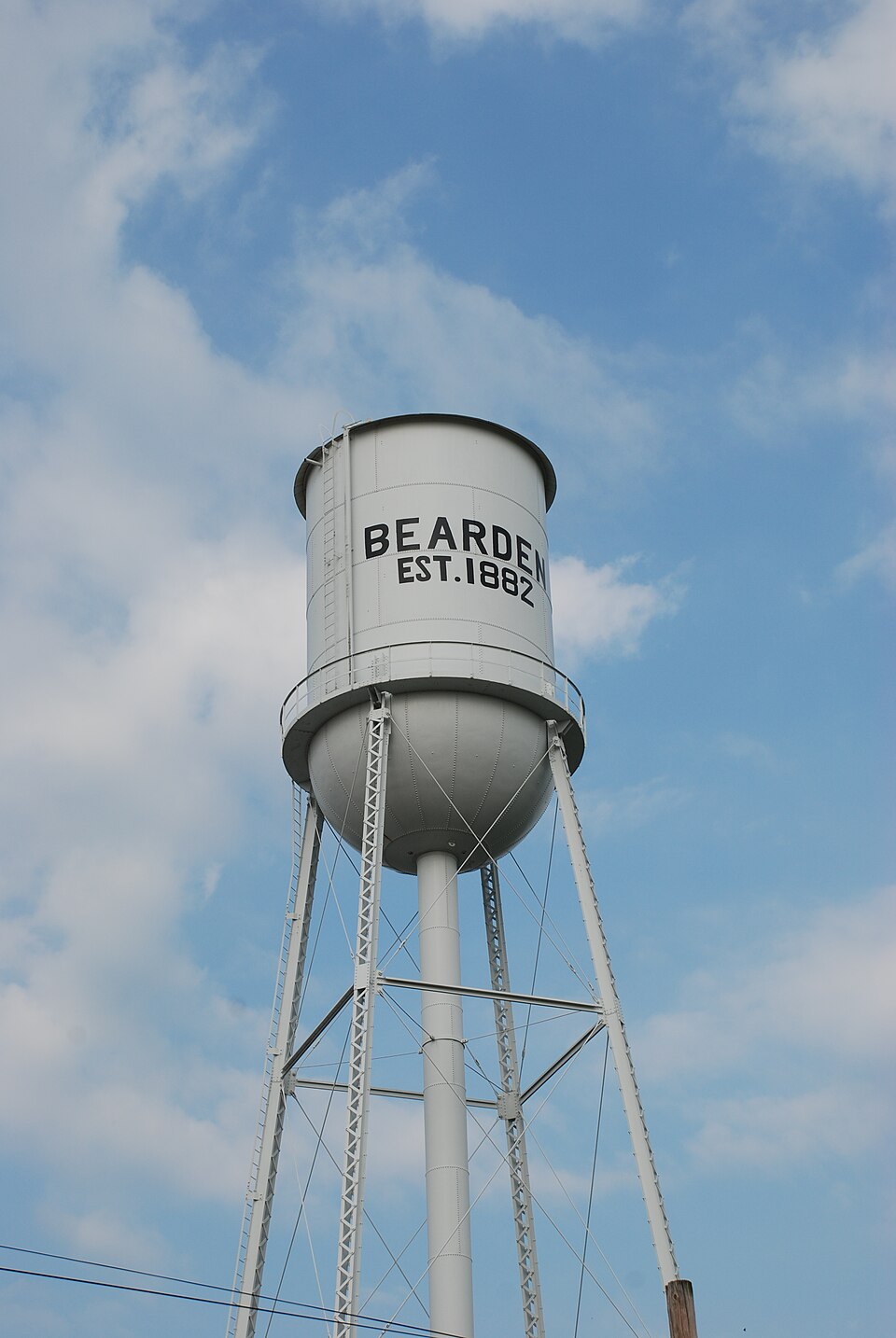 Photograph of Bearden Waterworks