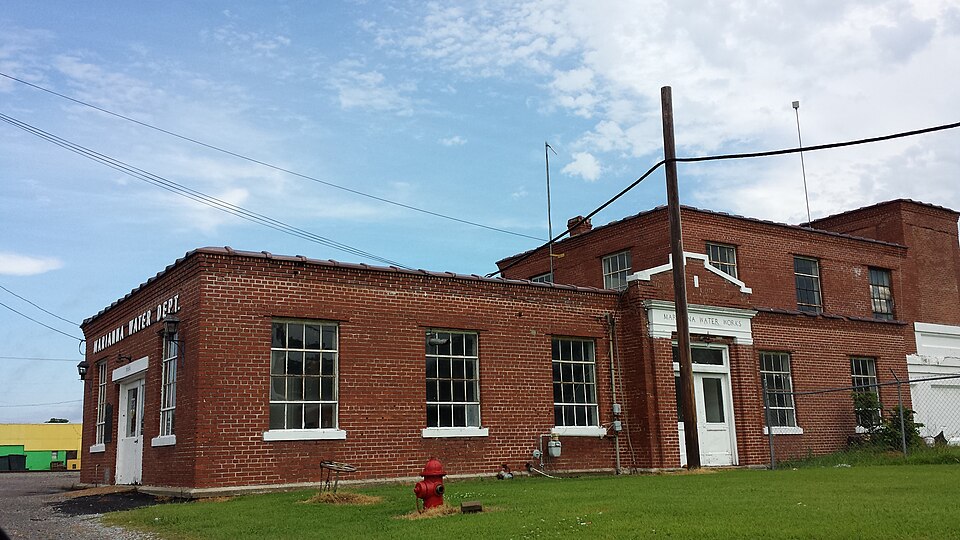 Photograph of Marianna Waterworks