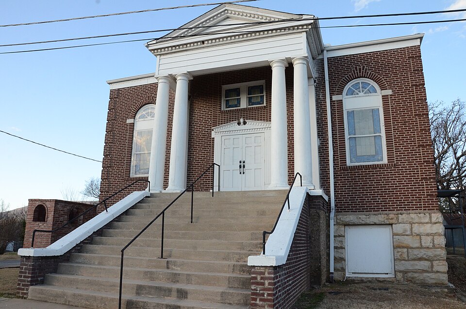 Photograph of Jones Memorial Methodist Church