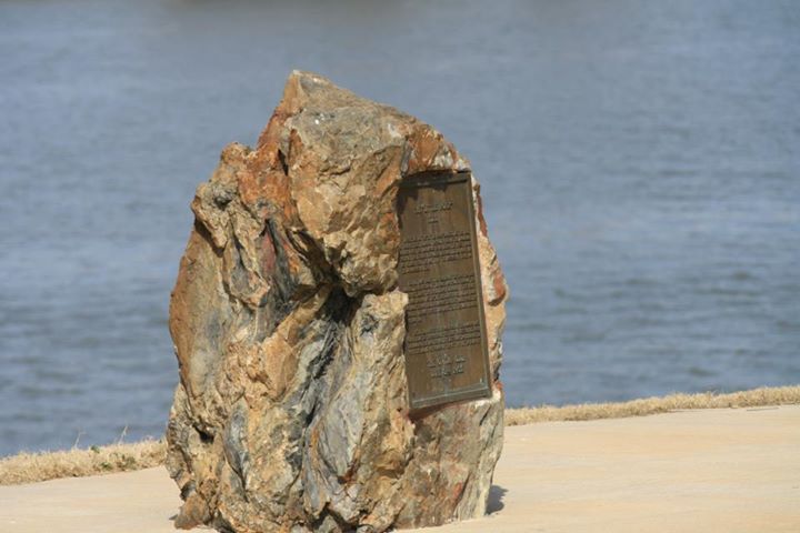 Photograph of The Little Rock