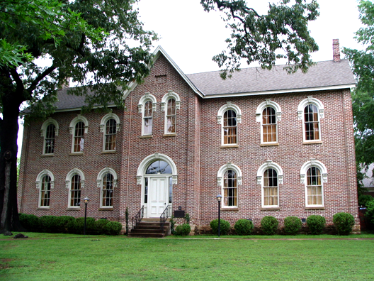 Photograph of Morrow Hall