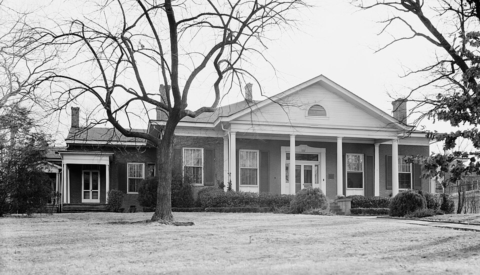 Photograph of Trapnall Hall