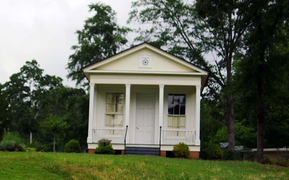 Photograph of Leake-Ingham Building