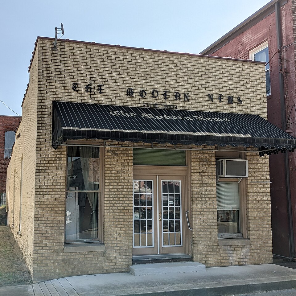 Photograph of Modern News Building