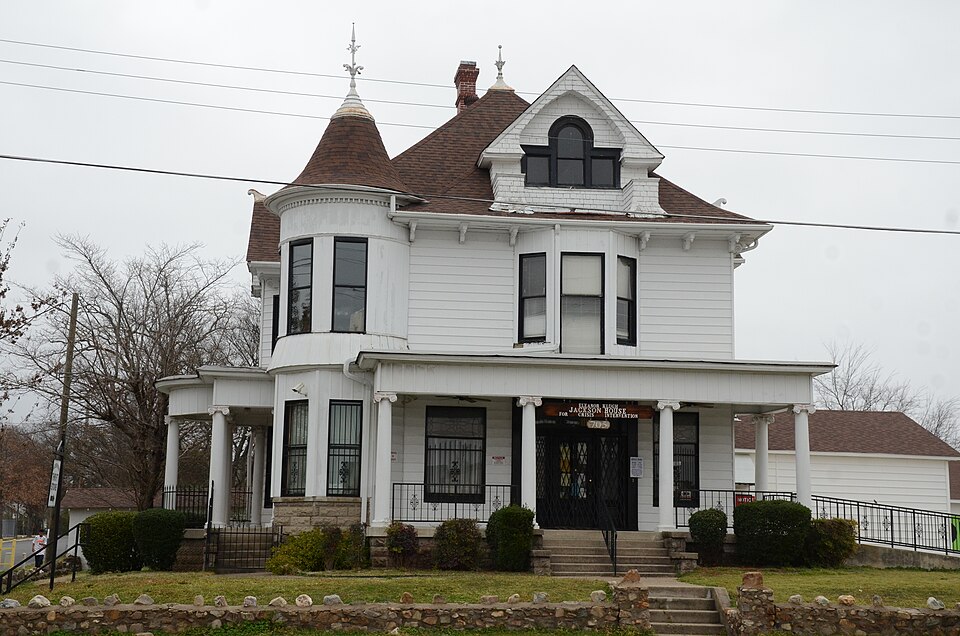 Photograph of Doherty House