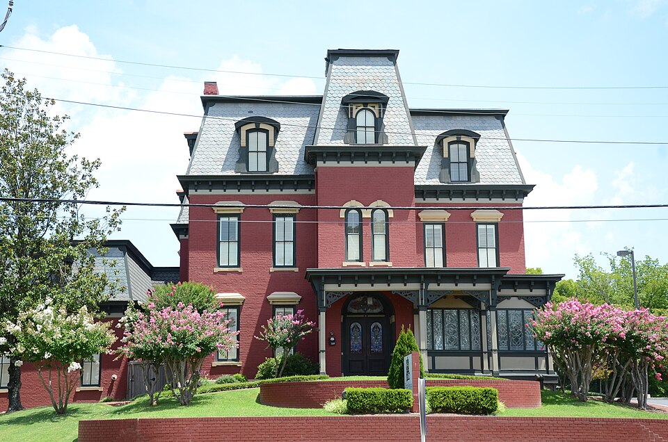 Photograph of McDonald-Wait-Newton House