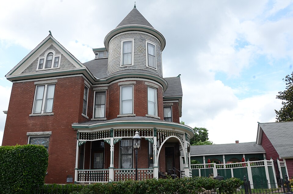 Photograph of Baker House