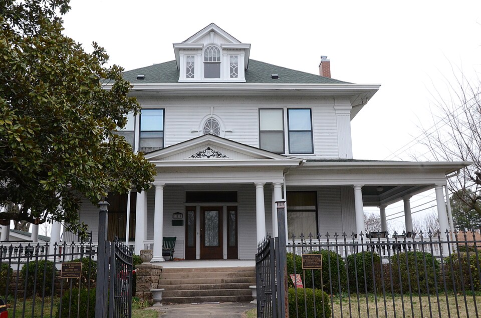 Photograph of McKennon House