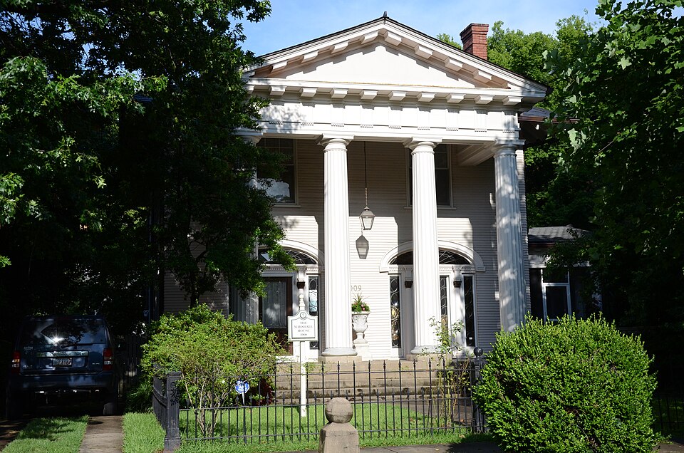 Photograph of Marshall House