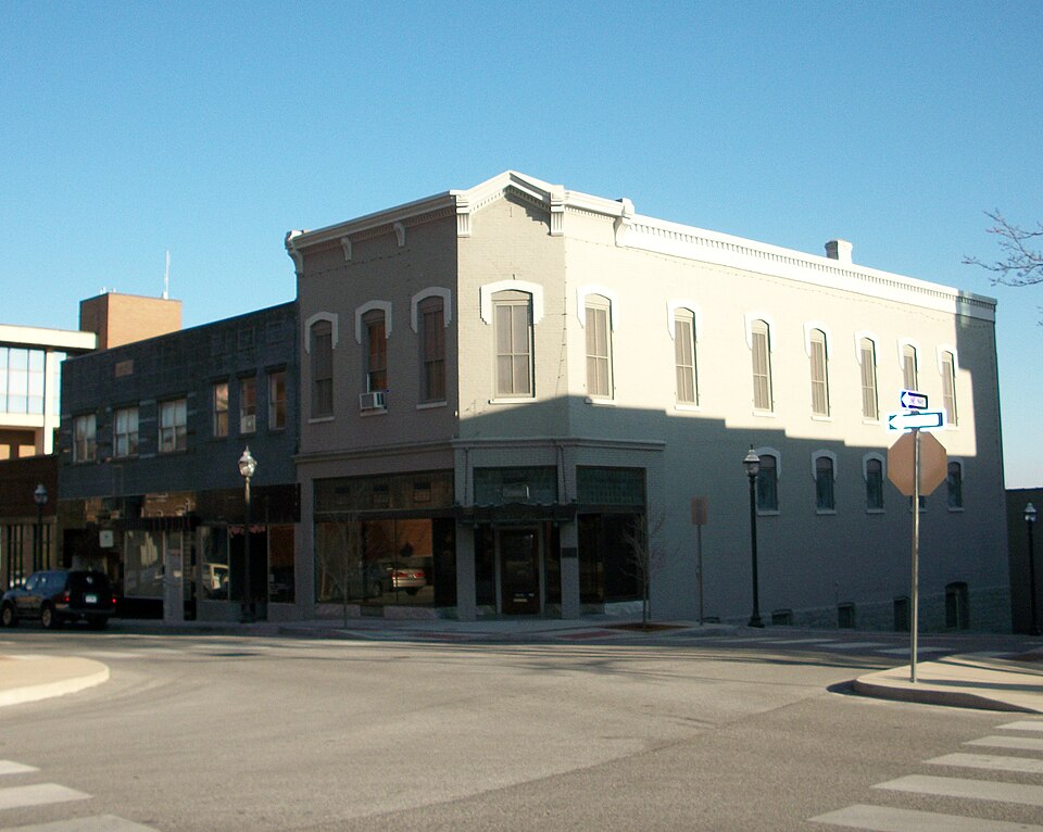 Photograph of Guisinger Building
