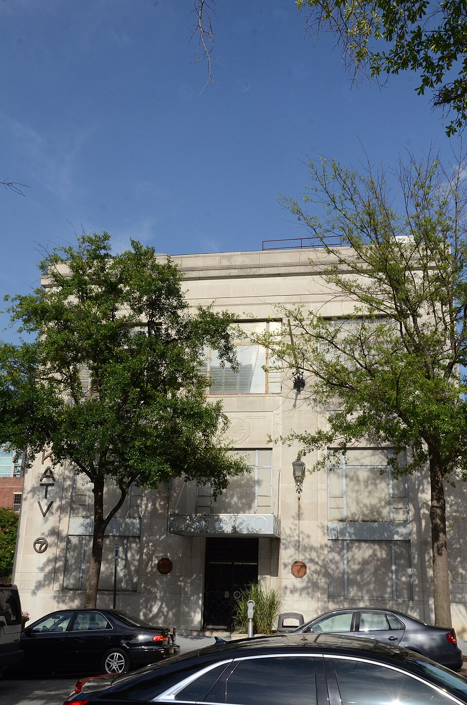 Photograph of Worthen Bank Building