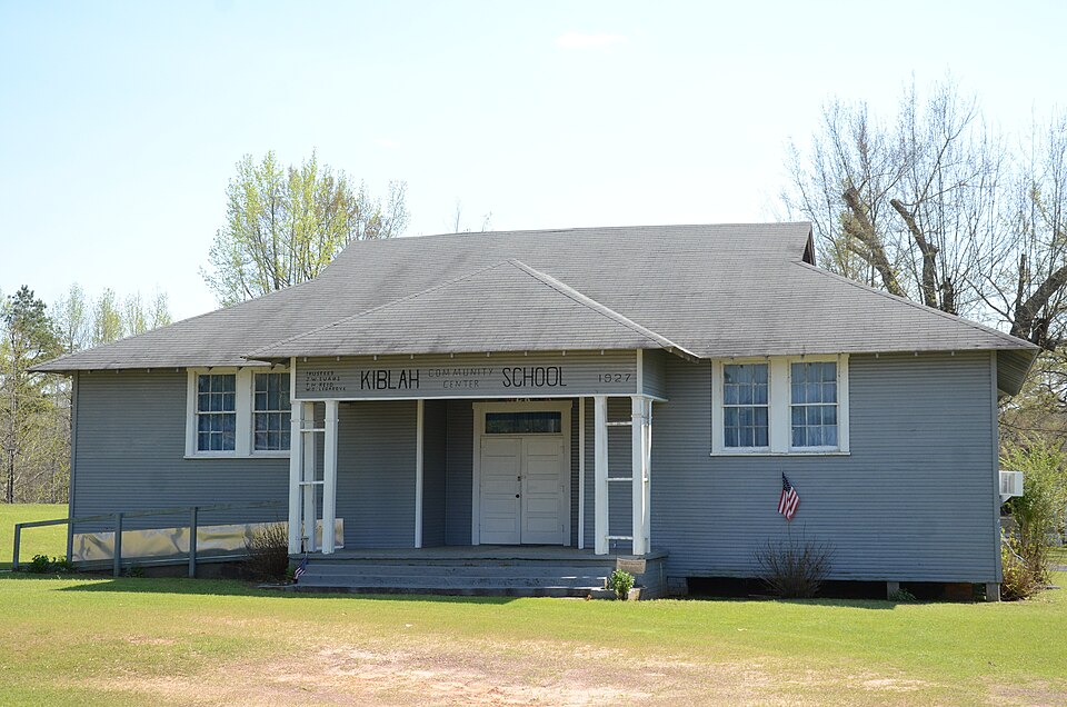 Photograph of Kiblah School