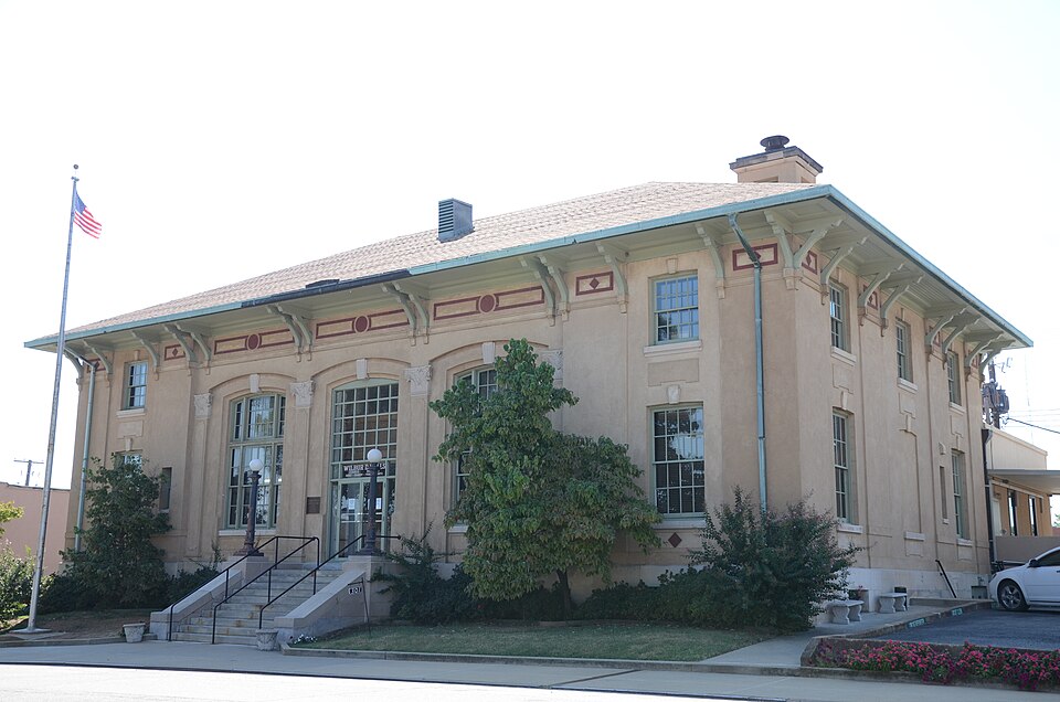 Photograph of Searcy Municipal Courthouse