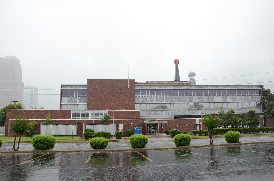 Photograph of Arkansas Power and Light Building
