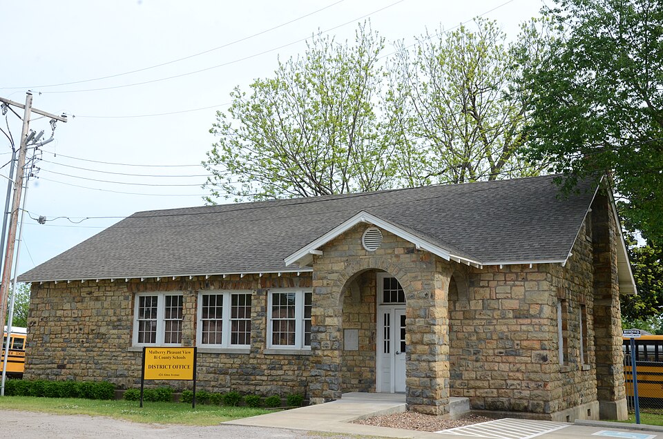 Photograph of Mulberry Home Economics Building