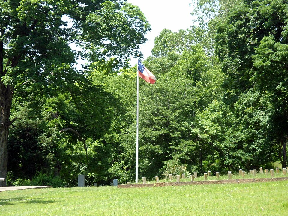 Photograph of Fayetteville Confederate Cemetery
