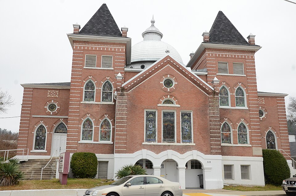 Photograph of Visitors Chapel AME