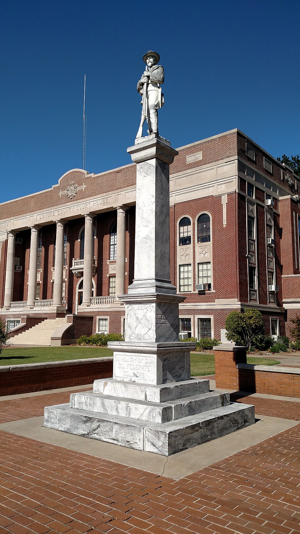 Photograph of Lonoke Confederate Monument