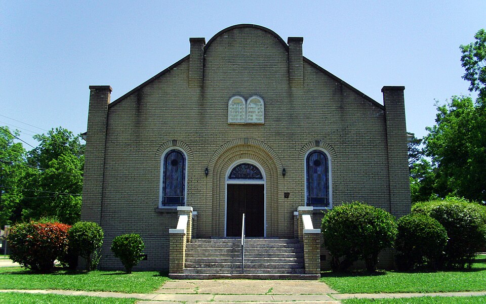 Photograph of Temple Meir Chayim