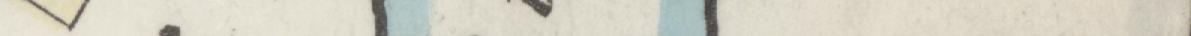 The line reading Hockman, H. L., Elevators and Feed Warehouse,-_ 1 in the 1884 atlas index