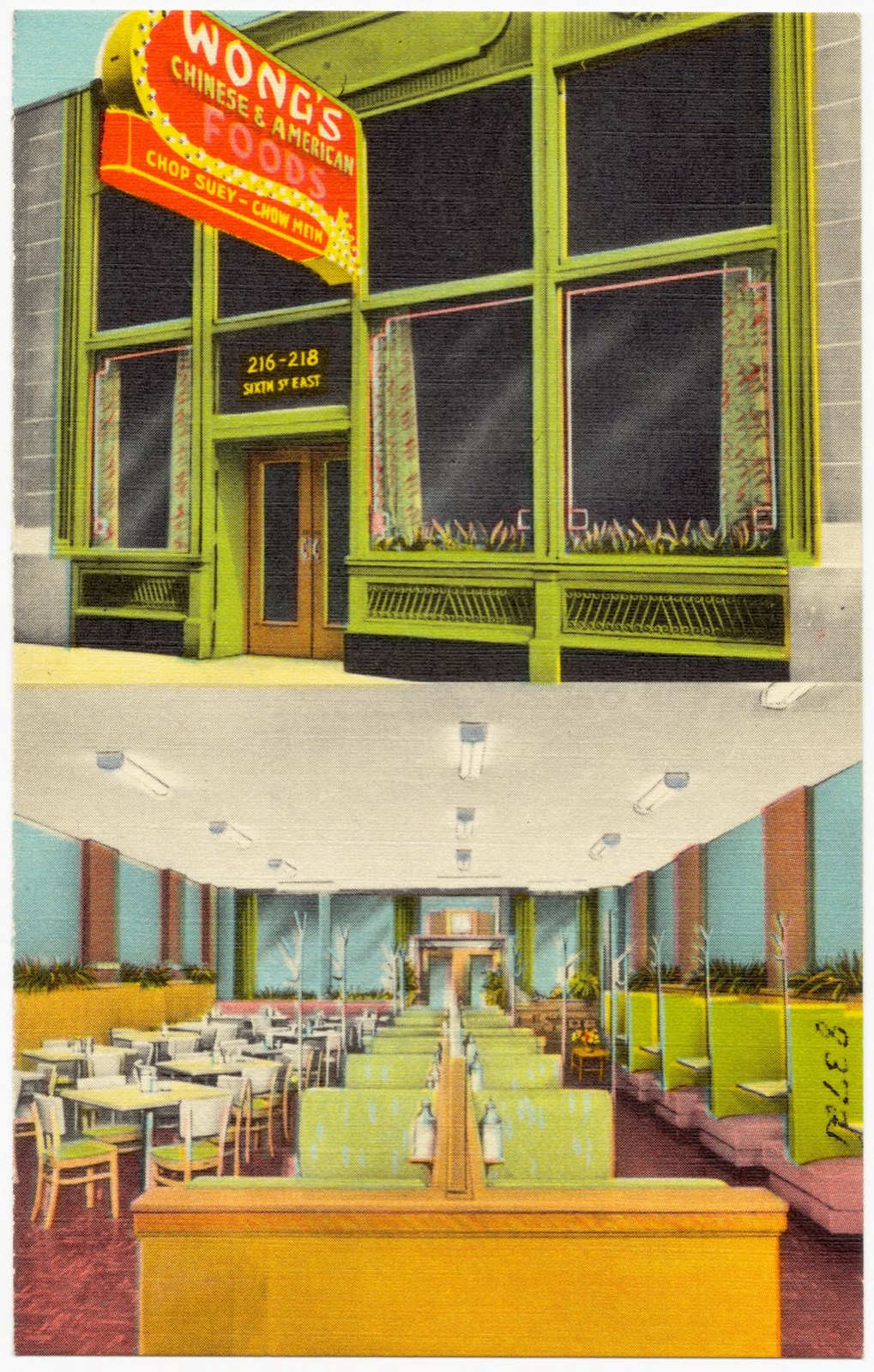 Wong's Chinese & American Foods, Boston Public Library - undated