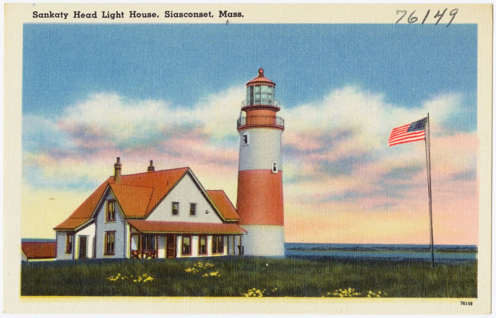 Sankaty Head Light House, Siasconsett, Mass., Boston Public Library - undated