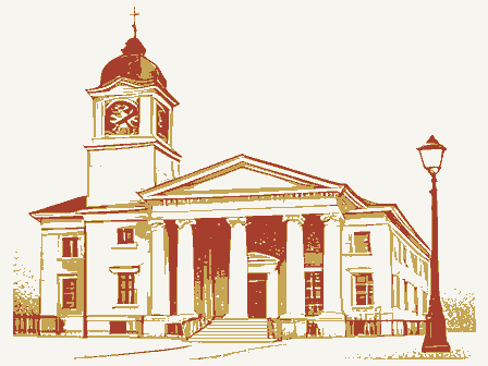 Decorative drawing: a nineteenth-century public building. Not a photograph of this place.