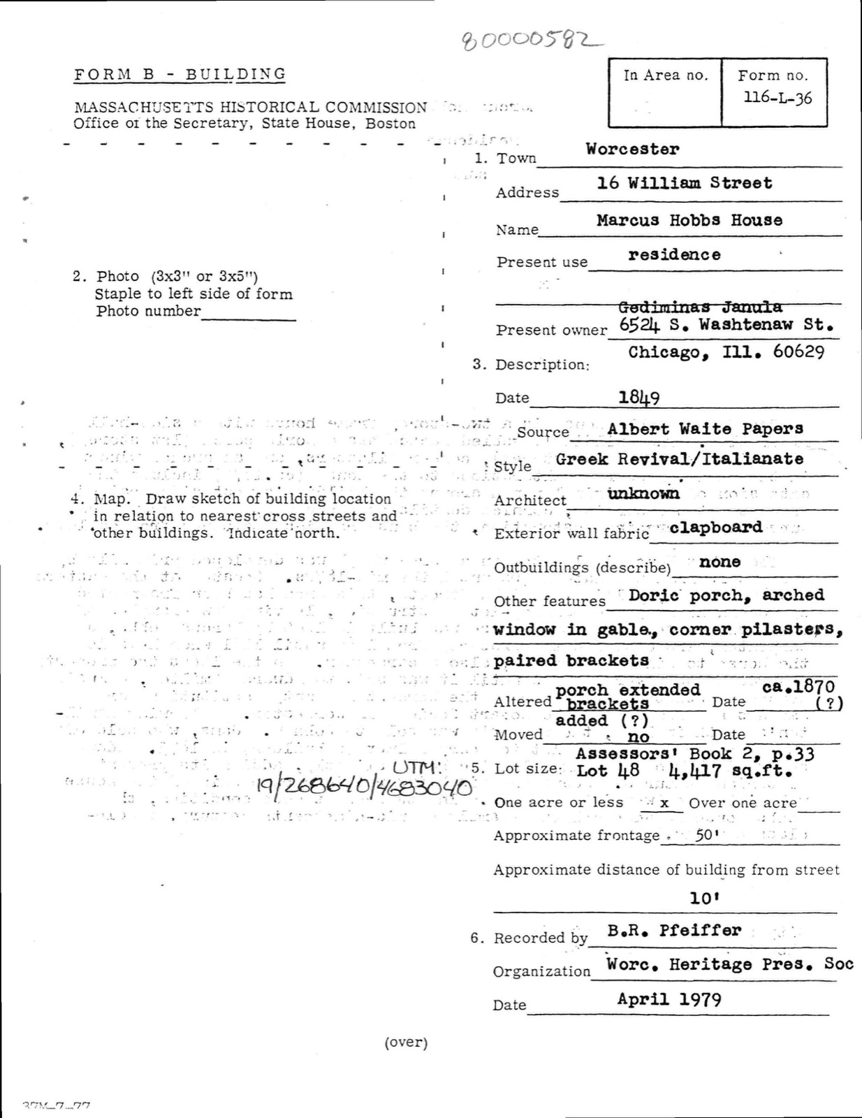 Hobbs, Marcus, House, photograph from the federal nomination