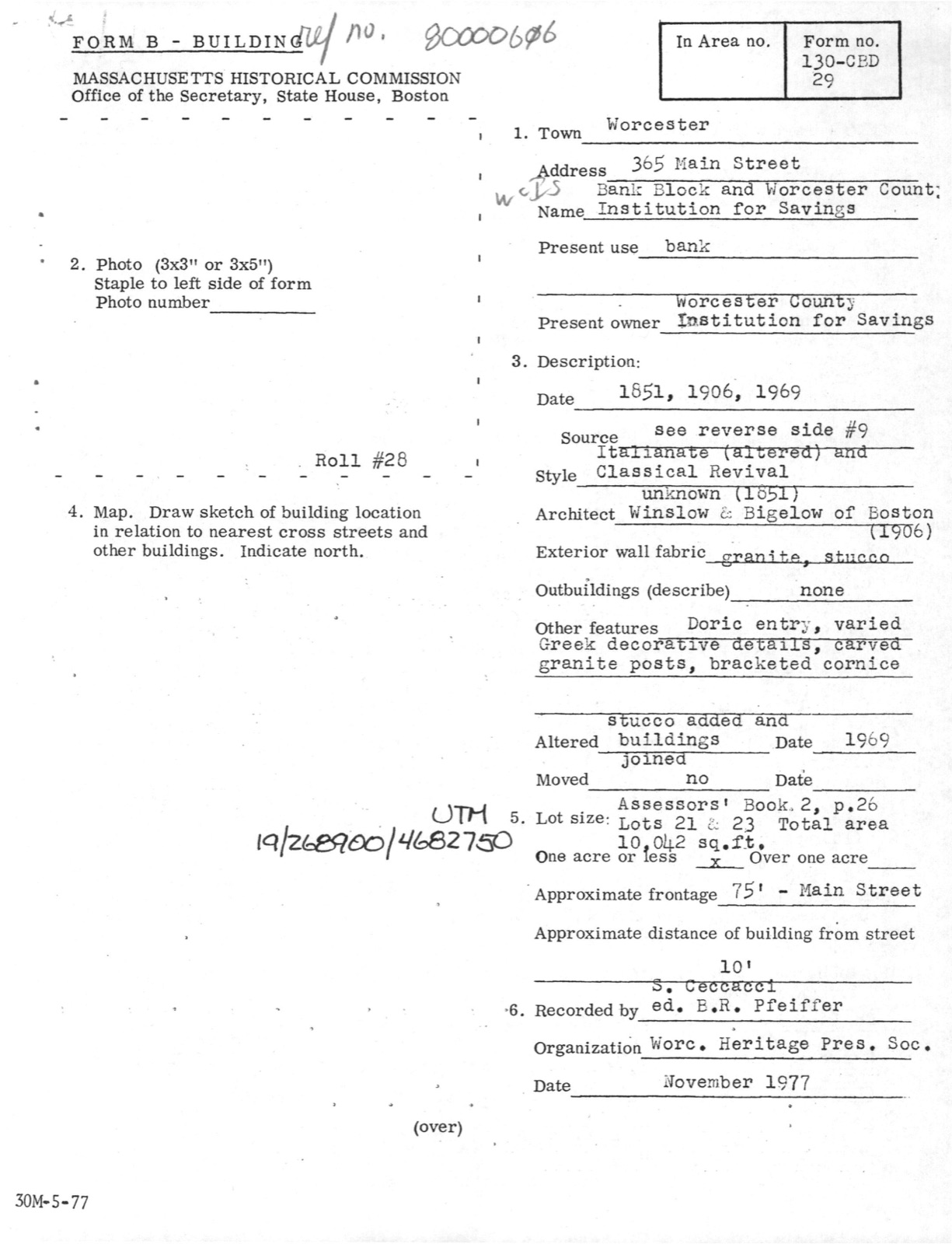 WCIS Bank, photograph from the federal nomination