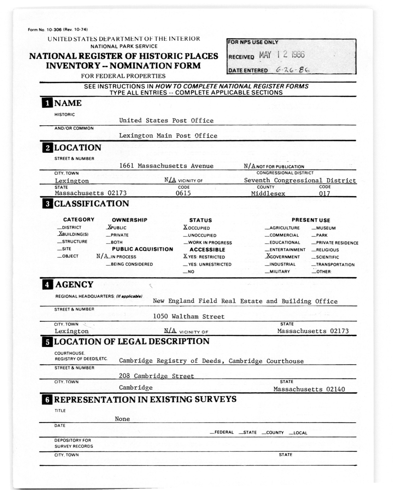 US Post Office--Lexington Main, photograph from the federal nomination