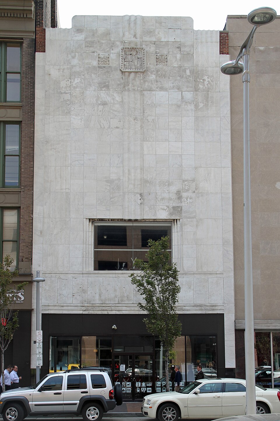 Photograph of Lerner Building